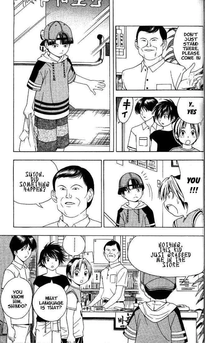 Hikaru no go Chapter 74 11